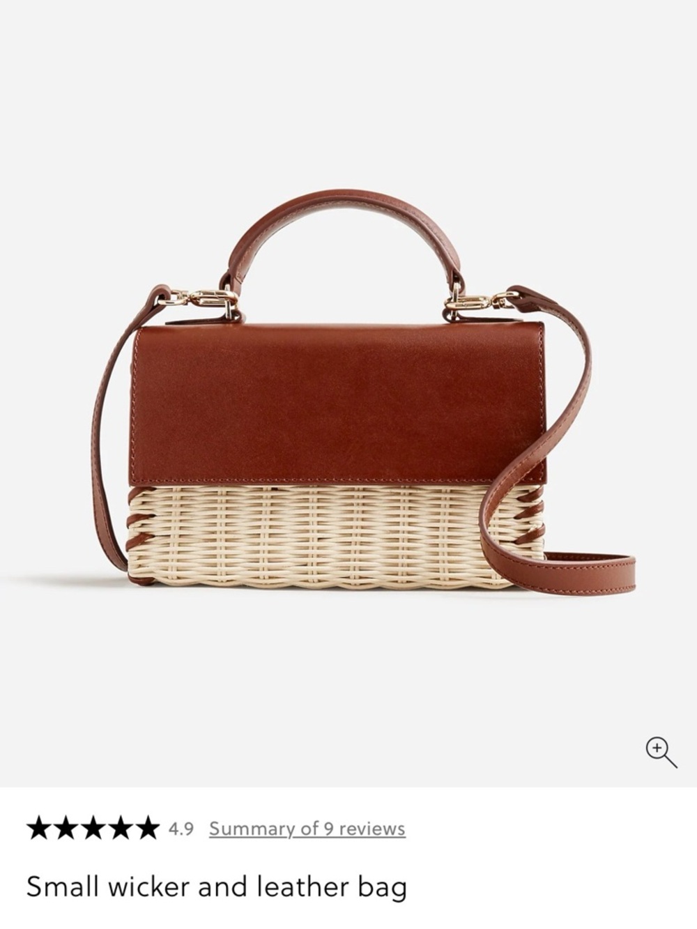 J.Crew Wicker and Leather Bag LIKE NEW